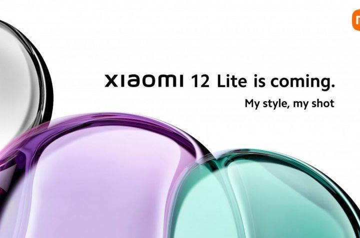 Xiaomi 12 Lite