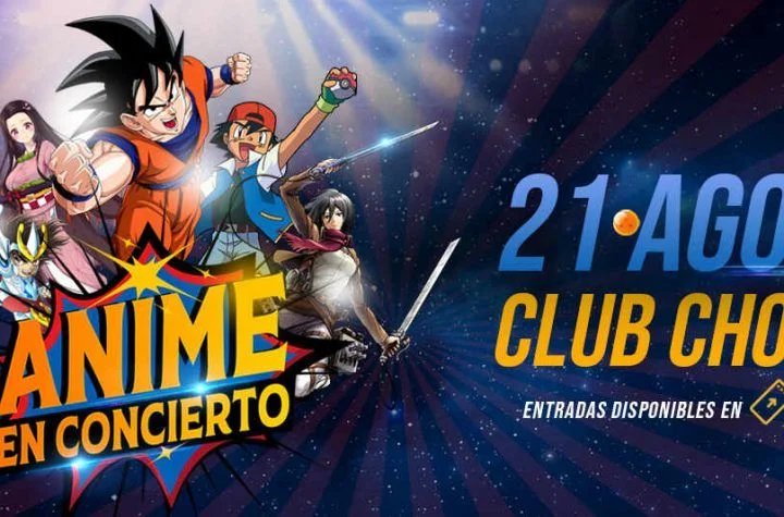 ANIME