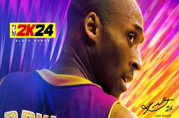NBA 2K24 llega en septiembre a PS5 y PS4