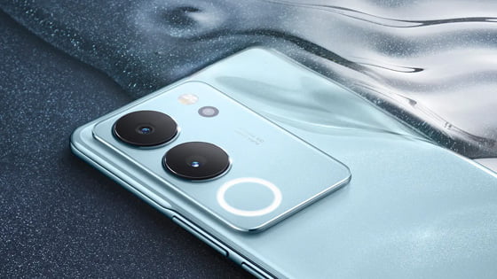 Vivo V29 Modo Nocturno