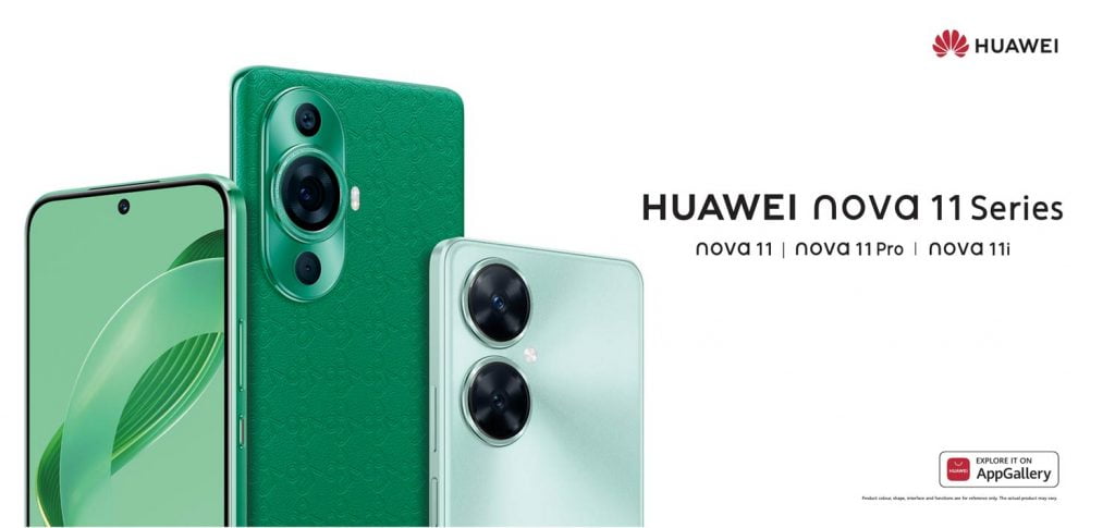 Huawei nova 11