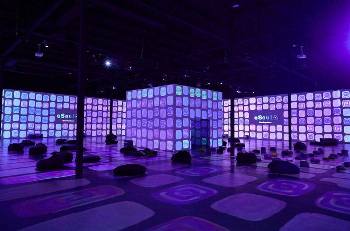 Alma Digital Experience anuncia segunda fecha