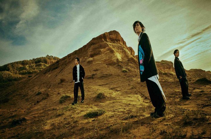 Radwimps en Chile