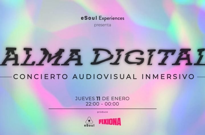 Alma Digital Experience