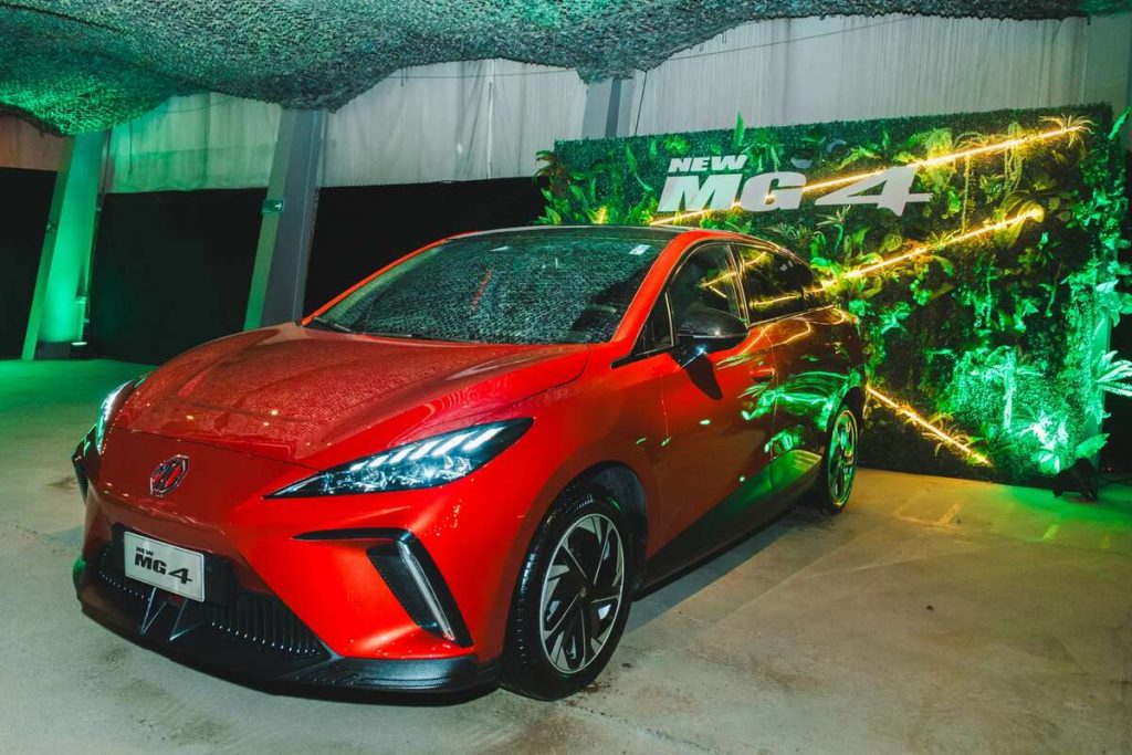 MG Motor