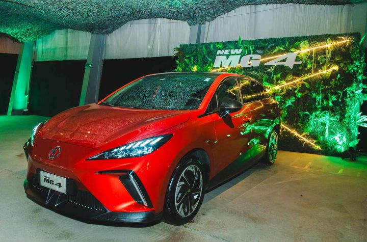 MG Motor
