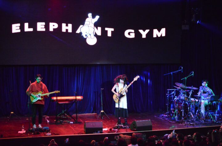 Elephant Gym en Chile