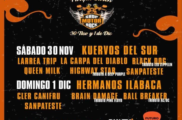 Shop Motor Rock