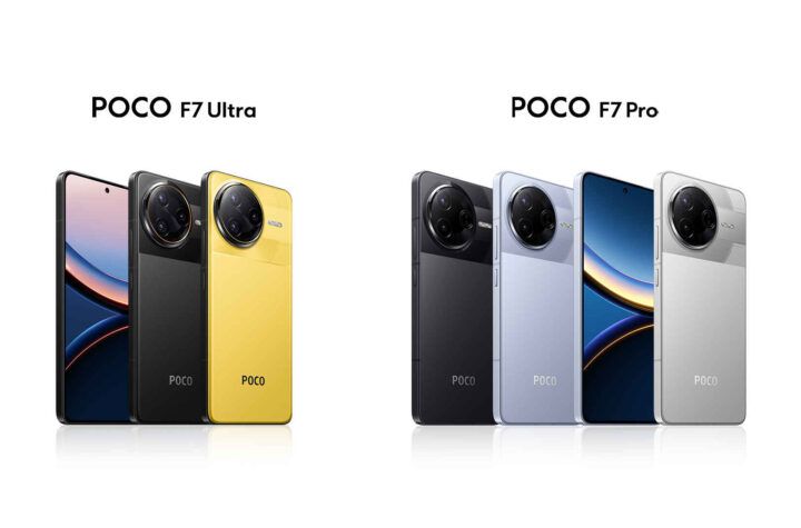 POCO Cyber Day