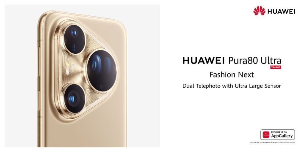 HUAWEI Pura 80