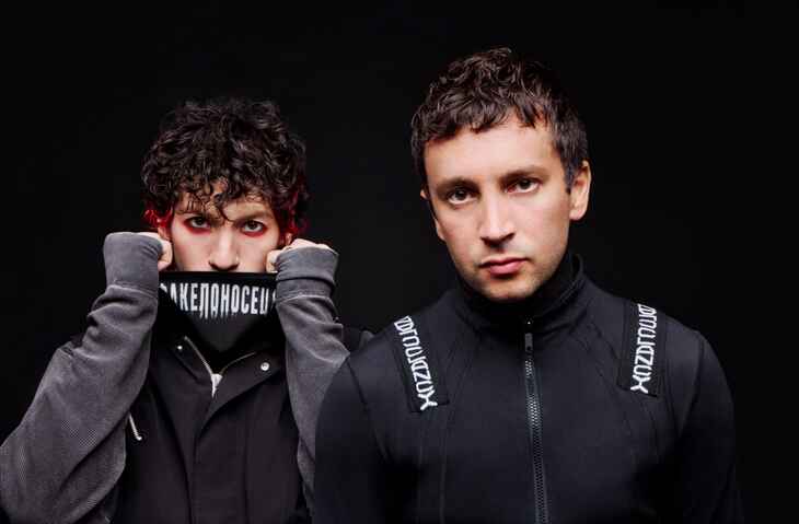 Twenty One Pilots
