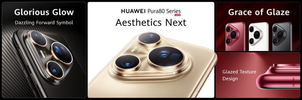 HUAWEI Pura 80