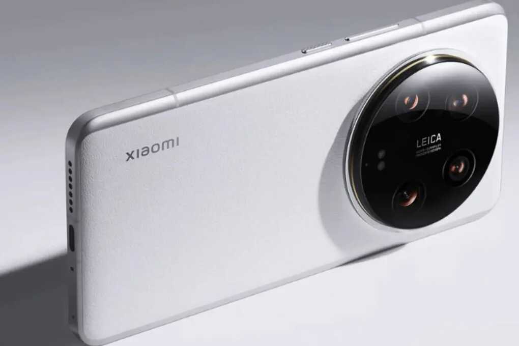 Xiaomi 15 Ultra