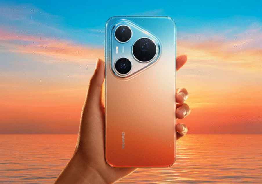 HUAWEI