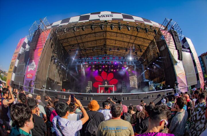 Fauna Primavera 2026 bandas